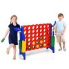 2.5 Feet 4-to-Score Giant Game Set